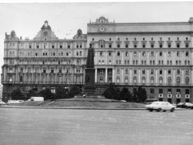 KGB-Gebäude an der Lubjanka