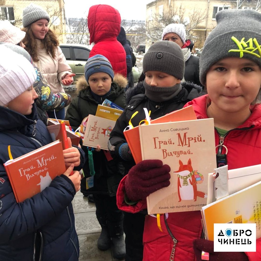 Quelle Foto Facebook-Seite NGO „Dobrotschinez“, Starovirivka Dezember 2022