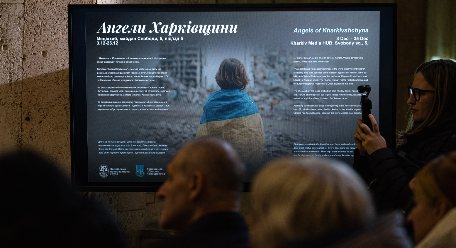 Foto: Olha Solapanova