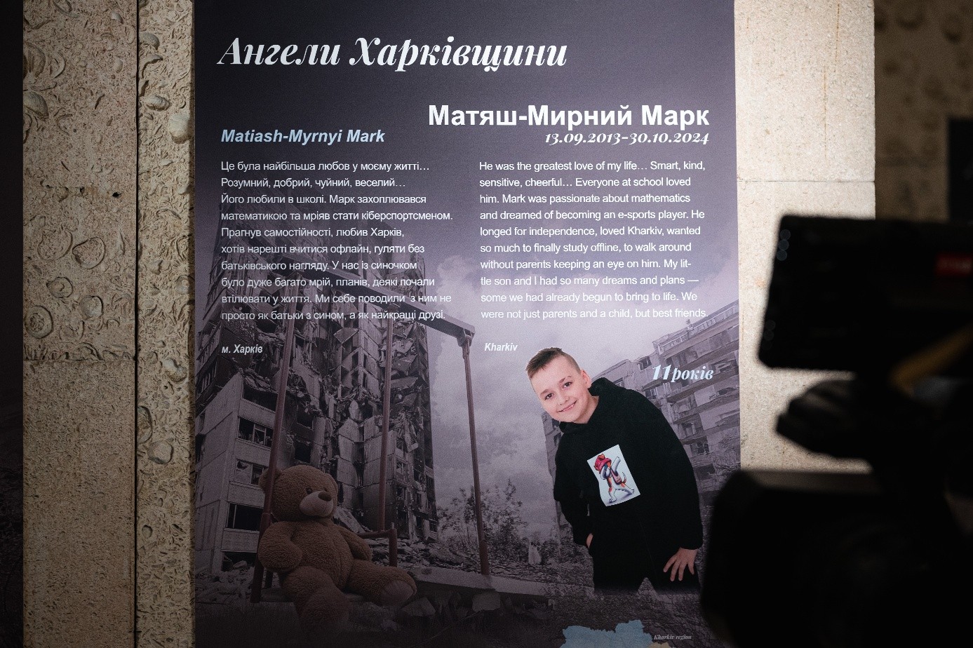 Foto: Olha Solapanova